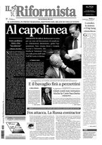 giornale/UBO2179931/2011/n. 242 del 12 ottobre